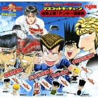 ราคา (ของแท้ สภาพดี) คู่ซ่าฮาคูณสอง Ky Kara Ore Wa!! - Sunday Magazine, 50th Anniversary Mascot #พวงกุณแจ (25775584953)