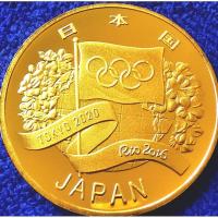 ราคา เหรียญที่ระลึกโอลิมปิกเกมส์ปี 2020,เมือง Tokyo, Japan, เหรียญใหม่ UNC (14696945801)