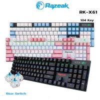 ราคา คีย์บอรด์เกมมิ่ง Razeak RK-X61 Pantheon Metal Mechanical Keyboard Gaming BLUESWITCH (18451635139)