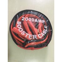 ราคา BOOSTER CABLE CAR สายพ่วงแบตเตอรี่สำหรับรถยนต์ 2000 AMP 12V ยาว 2.5 เมตร (5153095023)