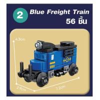 ราคา พร้อมส่งจากไทยตัวต่อ เลโก้จีน หัวรถไฟ หัวรถจักร ขบวนรถไฟ City Train 8in1 (28758794960)