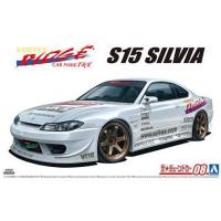 ราคา โมเดลรถยนต์ AOSHIMA VERTEX S15 SILVIA '99 1/24 (7841481895)