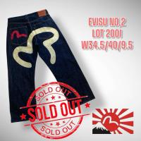 ราคา ✳️สินค้าหายาก✳️กางเกงยีนส์ EVISU ผ้า No,2 Big Logo ของแท้ผลิตญี่ปุ่น (43656534743)