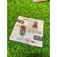 ราคา หลอดไฟท้ายกระพริบ หลอดไฟเบรค LED สีแดง ติดแช่ปกติ เบรคไฟกระพริบ (23329766590)