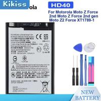 ราคา HD40 2565mAh Battery For Motorola Z 2nd gen Moto Z2 Force XT1789-1 (29076569113)