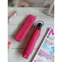 ราคา ร่มพับมือสองญี่ปุ่น ☔ (23546887607)