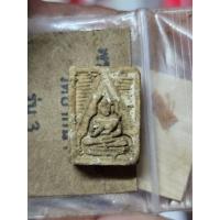ราคา พระสมเด็จวัดปากน้ำรุ่น 3 เป็นพระผงเป็นพระผงของขวัญ (44224535106)