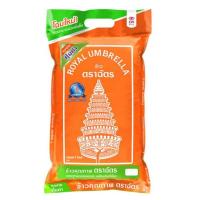 ราคา ข้าวหอมตราฉัตรส้ม ขนาด5กิโลกรัม (3664083479)