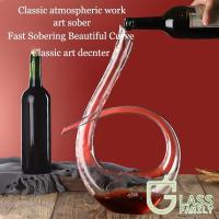 ราคา Gf ขวดโหลแก้วคริสตัลใส ไร้สารตะกั่ว ขนาด 1.5 ลิตร สําหรับใส่ไวน์แดง (29550245221)