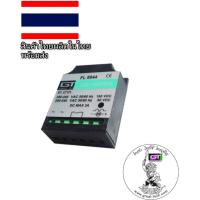 ราคา #FL8844,3A#เบรคเรคติไฟเออร์#รับซ่อมคอยล์เบรกไฟฟ้า&จำหน่ายเบรกไฟฟ้าและRectifier #BRAKE RECTIFIER#เรคติไฟเออร์ (6056204497)