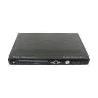 ราคา AJ DVD player รุ่น D-222 (ฟรี สายhdmi) (5331893853)