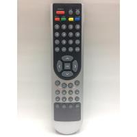 ราคา รีโมททีวี รุ่น QY ใช้ได้กับทีวีทุกรุ่นที่หน้าตาเหมือนกับตัวนี้ [เก็บเงินปลายทางได้] (2318507609)