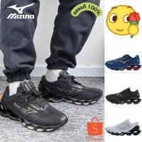 ราคา ของแท้ 100% Mizuno Wave Prophecy 12 รองเท้า รองเท้าวิ่ง (42218811401)