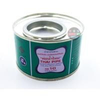 ราคา กาวทาท่อ ตราท่อน้ำไทย กาวท่าท่อPVC 50-100 กรัม กาวทาท่อกระป๋องเขียว กาวทาท่อ ท่อน้ำไทย (29374853553)