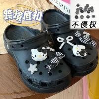 ราคา jibbitz crocs ของแทั daddy jibbitz Cross-Border Original รองเท้าดอกไม้ Hole รองเท้าอุปกรณ์เสริม Sweet Cool KT รองเท้าหัวเข็มขัดการ์ตูนอะนิเมะ High-End อุปกรณ์เสริมที่ถอดออกได้หัวเข็มขัด (42372809183)