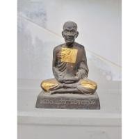 ราคา พระบูชา หลวงพ่อล่าง วัดโคกมะขวิด อ.วิเชียรบุรี จ.เพชรบูรณ์ หน้าตัก 3 นิ้ว รุ่นสร้างศาลาวัดวังลึก ปี2548 (40906419311)