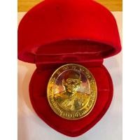 ราคา No0458เหรียญเสาร์ 5 ลาภ ผล พูน ทวี มั่ง มี ศรี สุข หลวงพ่อแพ วัดพิกุลทอง (21390786764)