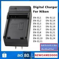 ราคา แท่นชาร์จ Nikon EN-EL1 EN-EL2 EN-EL3 EN-EL5 EN-EL7 EN-EL8 EN-EL9 EN-EL10 EN-EL11 EN-EL12 EN-EL14 EN-EL15 EN-EL19 EN-EL20 (3924285777)