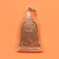 ราคา เหรียญ พระนารายณ์ หลัง โอม รุ่นพระนารายณ์ อยู่เย็นเป็นสุขเถิด ปลุกเสก วัดเทพมณเฑียร เสาชิงช้า กทม เนื้อทองแดง สูง 3.5 (29771880679)