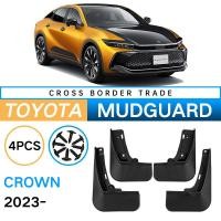 ราคา เหมาะสําหรับ Toyota Crown Crown 2023 บังโคลนยางนุ่ม Piwa บังโคลนยางรถ (41523247473)