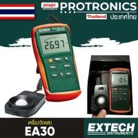 ราคา EA30 EXTECH เครื่องวัดแสง LUX METER[ของแท้ จำหน่ายโดยตัวแทนแต่งตั้ง] (7448470593)