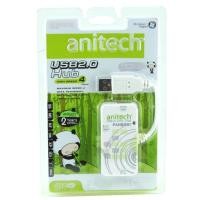 ราคา Hub usb 4 port anitech (1662616744)
