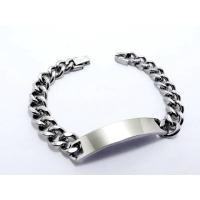 ราคา ข้อมือสแตนเลสแท้ สลักชื่อได้(สลักฟรี) (11920762963)