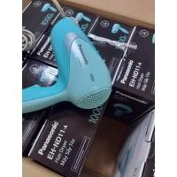 ราคา panasonic ไดร์เป่าผม 1000w สีฟ้า ความแรงมี2ระดับ (22570663772)