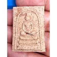 ราคา พระสมเด็จ หลวงตามหาบัว ปี53 เนื้อผงว่าน108 สวยกริ๊ป พิเศษติดเกศามวลสารมหามงคล แท้ทันหลวงตา พุทธคุณ โชคลาภเมตตาค้าขาย (3491626577)