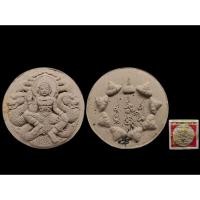 ราคา จตุคามรามเทพ ท่านปู่เสือมเหศวร อายุ95ปี สร้างถวายเป็นเทวบูชา ปี2550พิธีวัดพระศรีมหาธาตุ จ.นครศรีธรรมราช#จตุคามรามเทพ (41155468821)