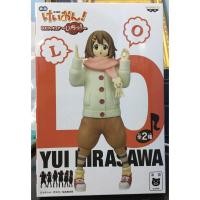 ราคา รุ่น K-ON! ฟิกเกอร์ Hirasawa Yui Movie DXF (27980992915)
