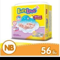 ราคา Baby love : Tape size newborn (6300628628)