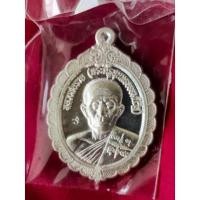 ราคา เหรียญเนื้อเงินหลวงพ่อรวยปี53 (23311450530)