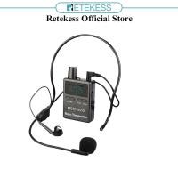 ราคา Retekess ระบบไกด์ทัวร์ เครื่องส่งสัญญาณ หรือตัวรับสัญญาณ (24355003890)