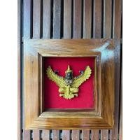 ราคา กรอบรูปพญาครุฑ กรอบไม้สัก (28611641103)