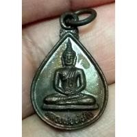 ราคา 01เหรียญหลวงพ่อทันใจ วัดพระธาตุช่อแฮ แพร่ ปี 2533 รุ่นพิเศษ ผิวไฟ พระสวย พิธีใหญ่ ประสบการณ์สูง ส่งด่วนทันใจ (12551860631)