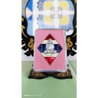 ราคา หลวงปู่เอี่ยมวัดตำหนักเหนือ (13767459863)