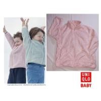 ราคา Uniqlo kids เสื้อกันหนาวขนฟูรุ่นฮิต สำหรับเด็กเล็ก ไซส์ 100 ใช้งานน้อย (41652507808)