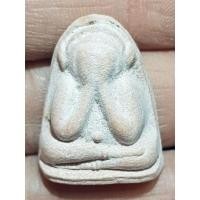 ราคา พระปิดตาเนื้อผงวัดกุฏโง้งปี 19 (29652878753)