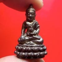 ราคา พระกริ่งหลวงปู่ขุ้ย วัดซับตะเคียน โค้ตขุ้ย "แท้"พระเครื่องยอดนิยม เครื่องรางและสิ่งศักดิ์สิทธิ์ รับประกันความแท้ เก็บเงิ (15523509968)