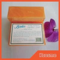 ราคา [ใส่GRAD88ลดเพิ่ม40%] สบู่บาติส ของแท้ (แพค 5 ก้อน) ฺฺBatis (6632093593)
