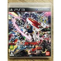 ราคา แผ่นเกมส์ PS3 Mobile Suit Gundam Extreme VS Japan [ภาษาญี่ปุ่น] (3152486903)