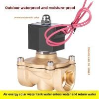 ราคา Air Energy Water Tank Automatic Water Supply Solenoid Valve Inlet Valve Solar Return Electronic Valv (43270323697)