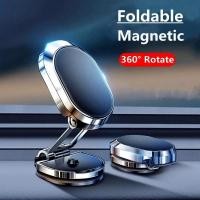 ราคา Magnetic Car Phone Holder Mount Magnet Smartphone Mobile Stand Cell GPS Support In Car For iPhone 15 14 13 12 11 Samsun (28077366626)