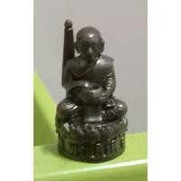 ราคา พระสีวลี ที่หลวงปู่หงษ์ ฐานอุดผงกับพระธาตุ (25389673577)