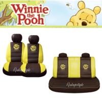 ราคา หุ้มเบาะหนังหมีพูห์ Pooh Smile (เก๋ง/กะบะ 4 ประตู)ลิขสิทธิ์แท้ (1250552518)