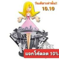 ราคา ฟิกเกอร์แท้ JP มือ1 Banpresto Oshino Shinobu Monogatari Series Second Season - Ending vignette (709241451)