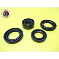 ราคา ซีลเครื่องชุด HONDA C50 CF50 Z50A ST50 SS50 Z50M Seal Set (4 Pcs.) (29008755139)