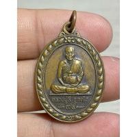ราคา k402 เหรียญหลวงปู่ลี วัดเอี่ยมวนารามพระบ้านบ้านราคาแบ่งปัน (25381021213)
