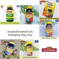 ราคา Nature Made - CoQ10 200 mg 40, 80, 105 or 140 Softgels โคคิวเทน Q10 คิวเทน โคเอนไซม์คิวเทน Q-10 (6842394319)